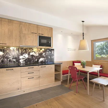 شقة فندقية Hapimag Zell Am 4*