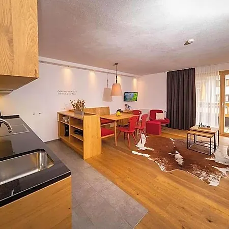 Hapimag Zell Am زيل أم سي