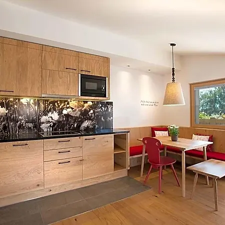 شقة فندقية Hapimag Zell Am 4*